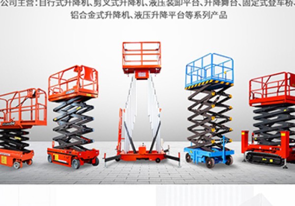大厂​出口成为核心增长引擎